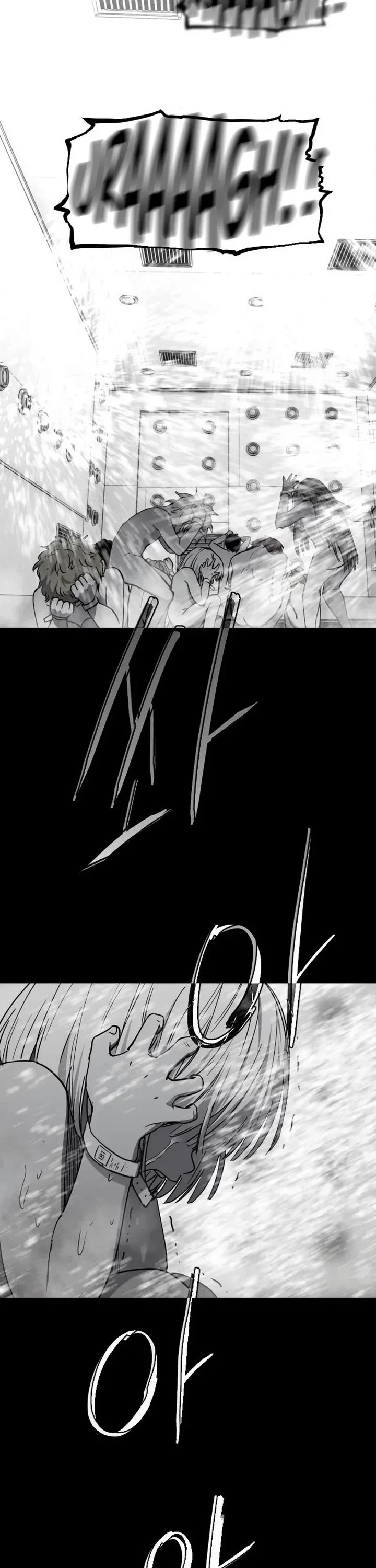 Fog Land chapter 38 page 33
