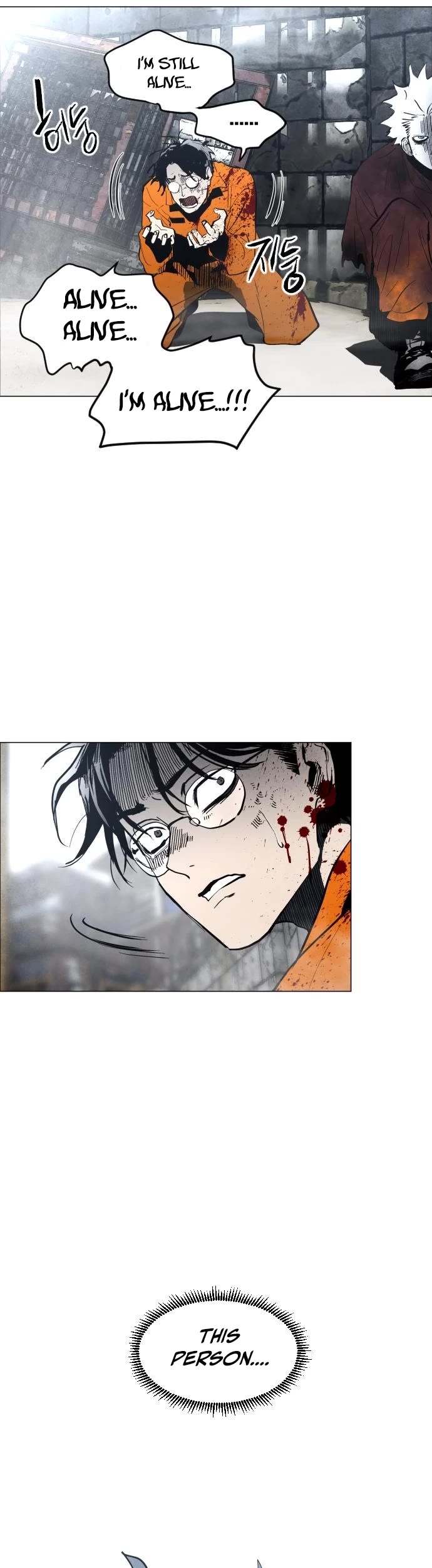 Fog Land chapter 4 page 13