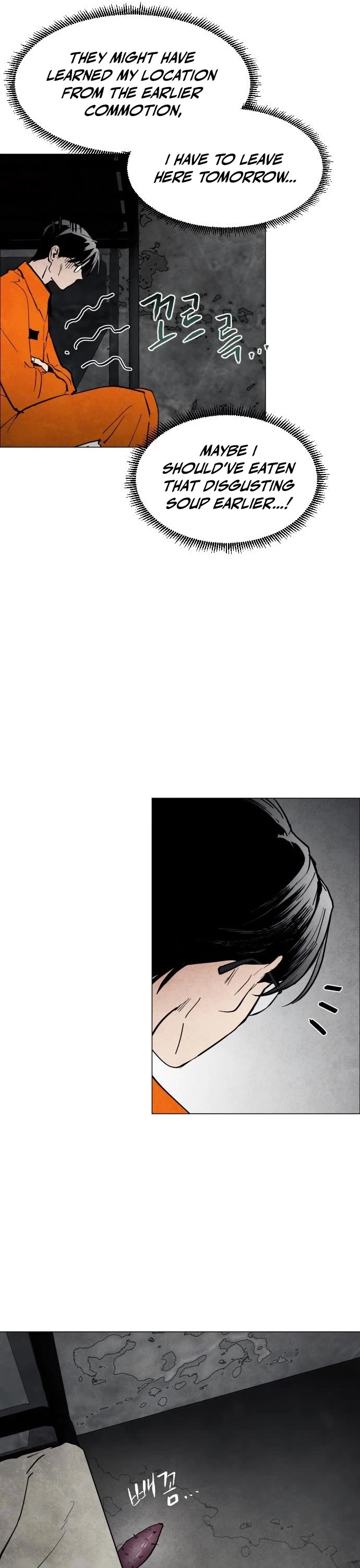 Fog Land chapter 4 page 28