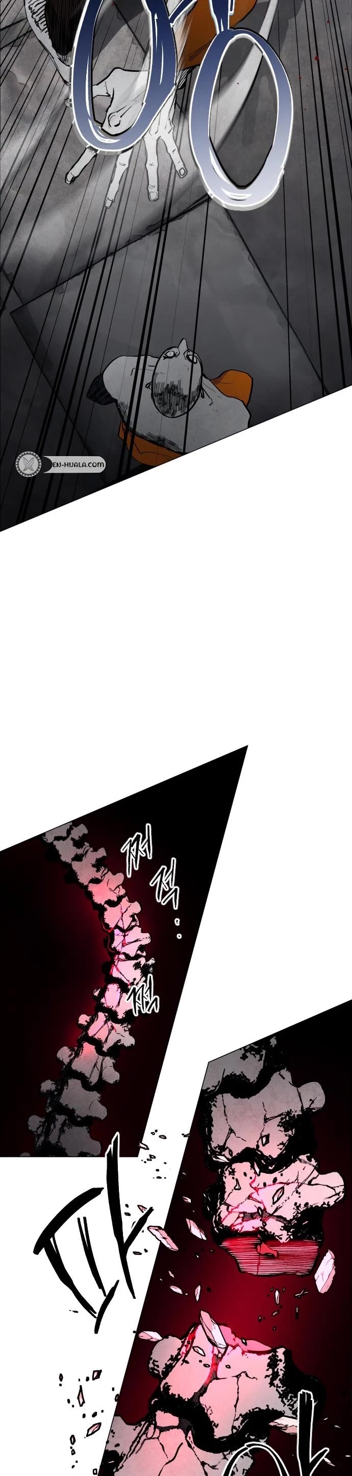 Fog Land chapter 4 page 4