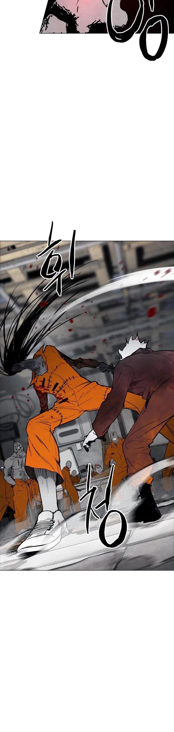 Fog Land chapter 4 page 5