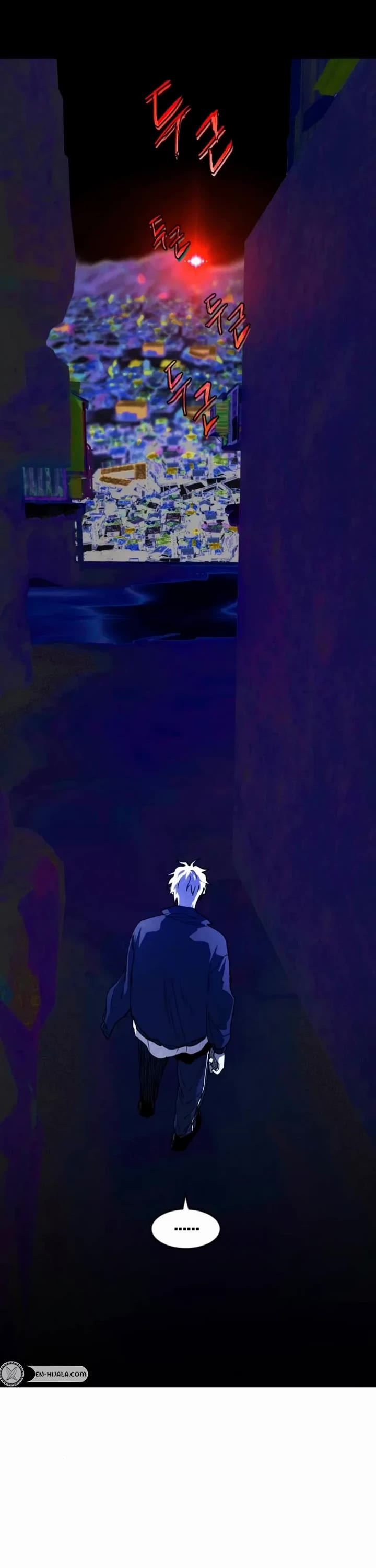 Fog Land chapter 40 page 24