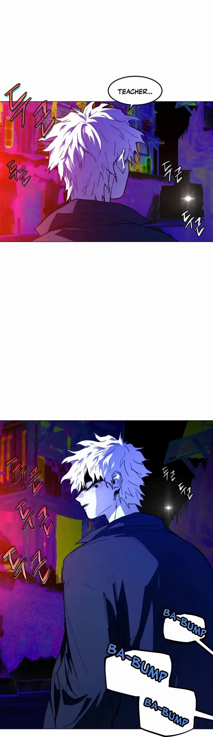 Fog Land chapter 40 page 25