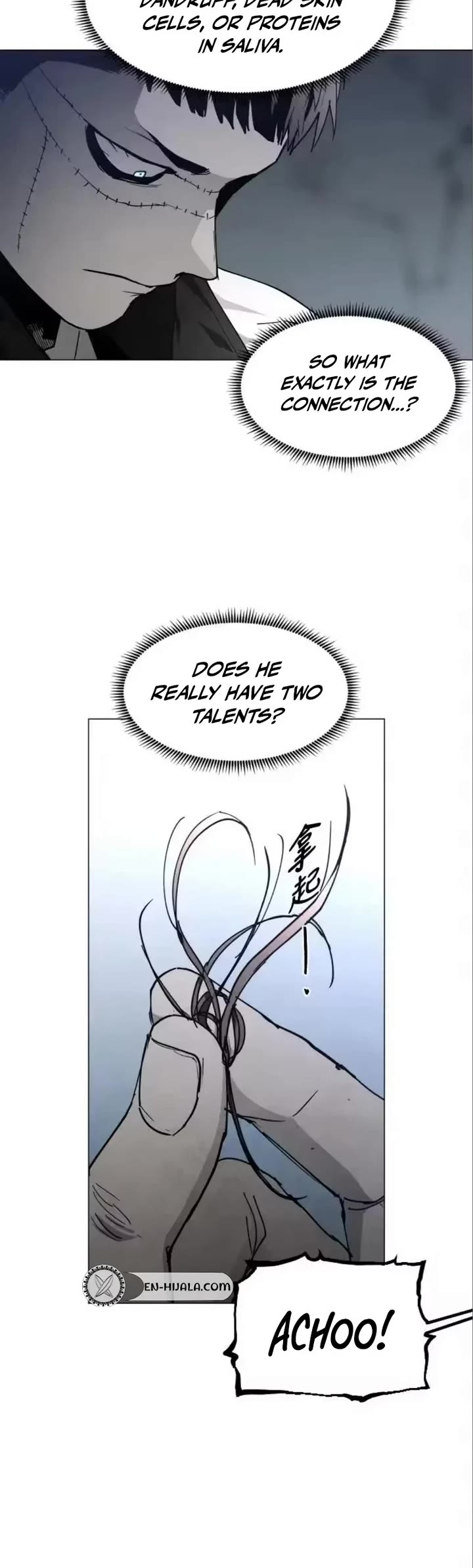 Fog Land chapter 41 page 14