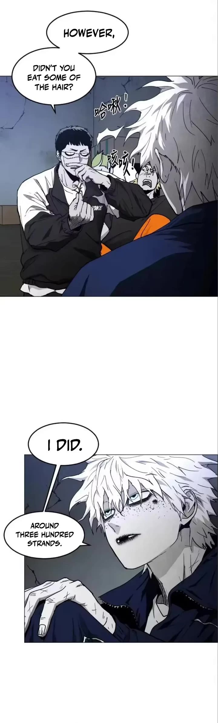 Fog Land chapter 41 page 15