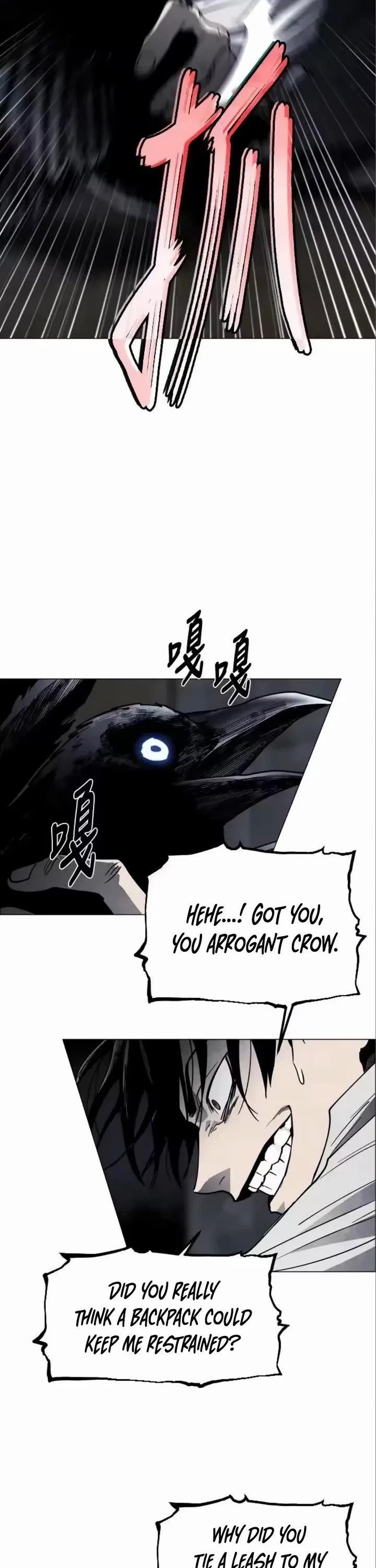 Fog Land chapter 41 page 25