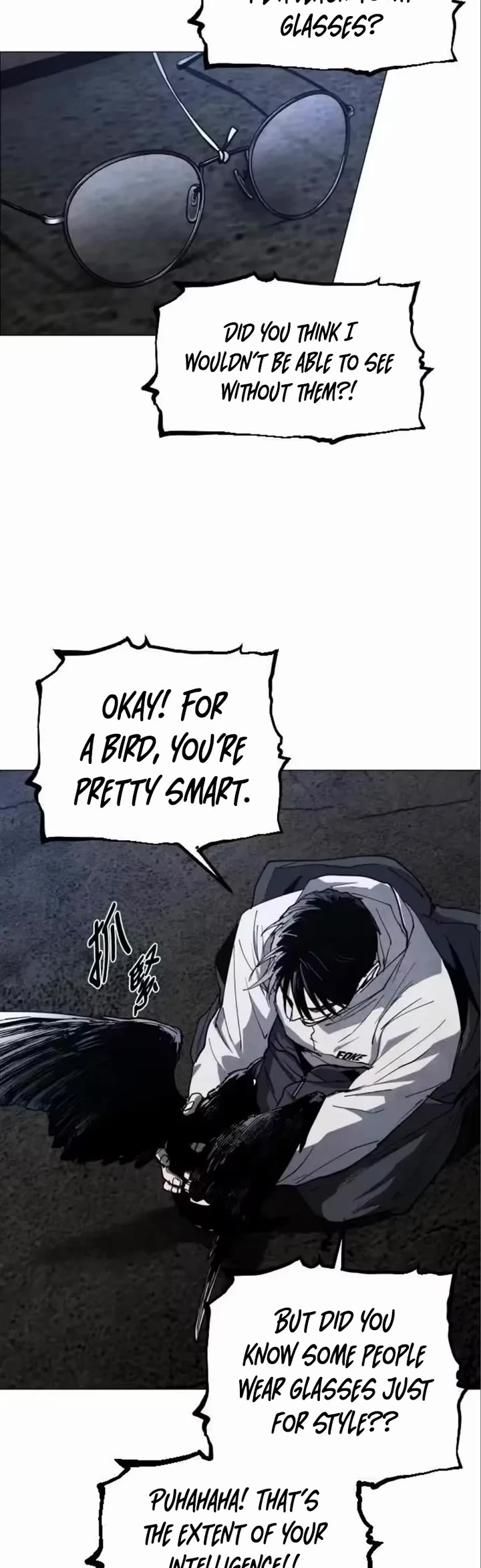 Fog Land chapter 41 page 26