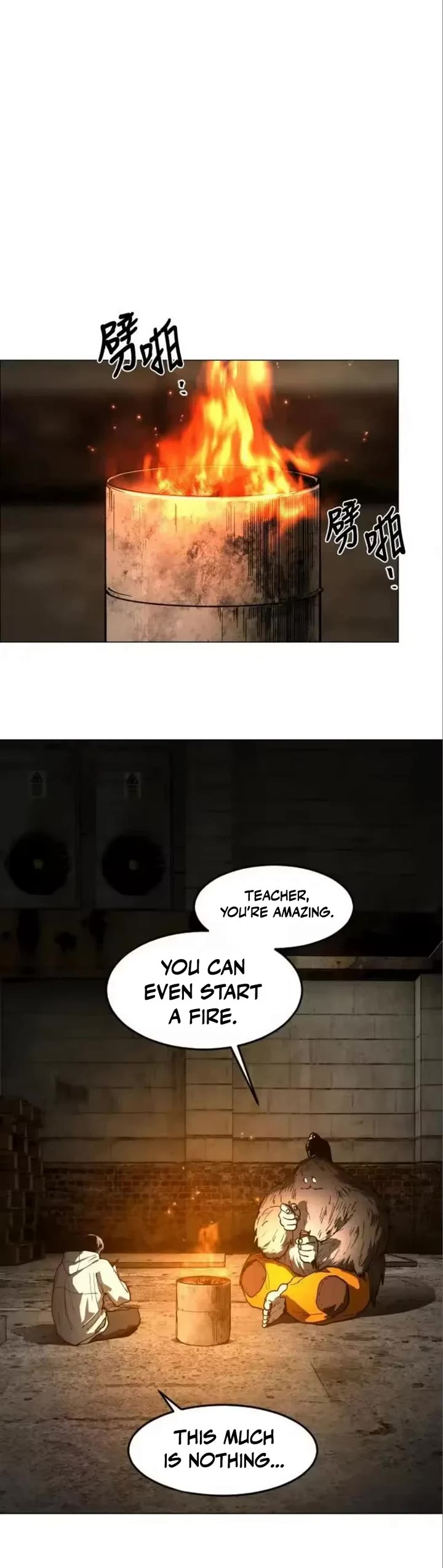 Fog Land chapter 41 page 30