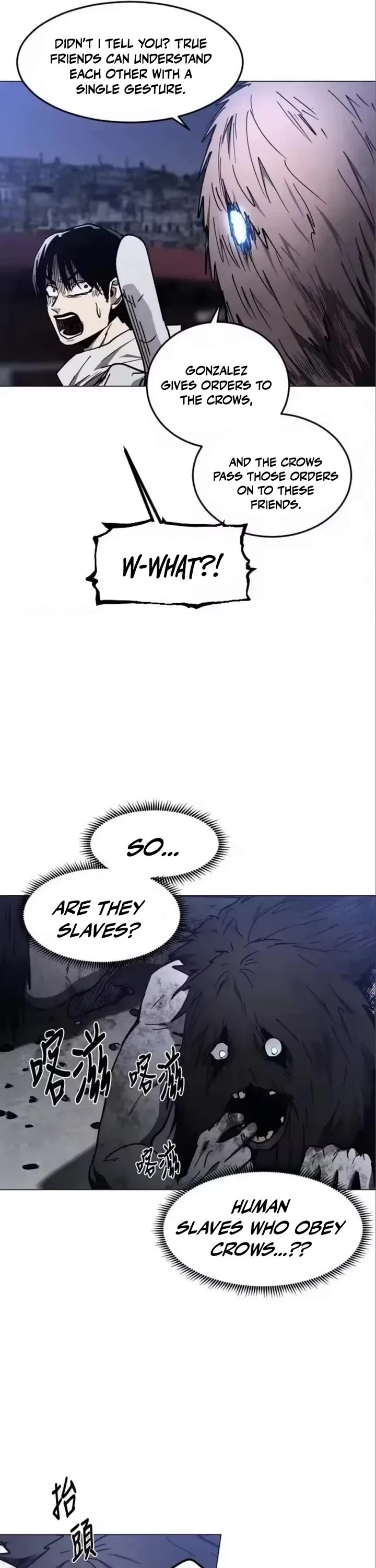 Fog Land chapter 41 page 58