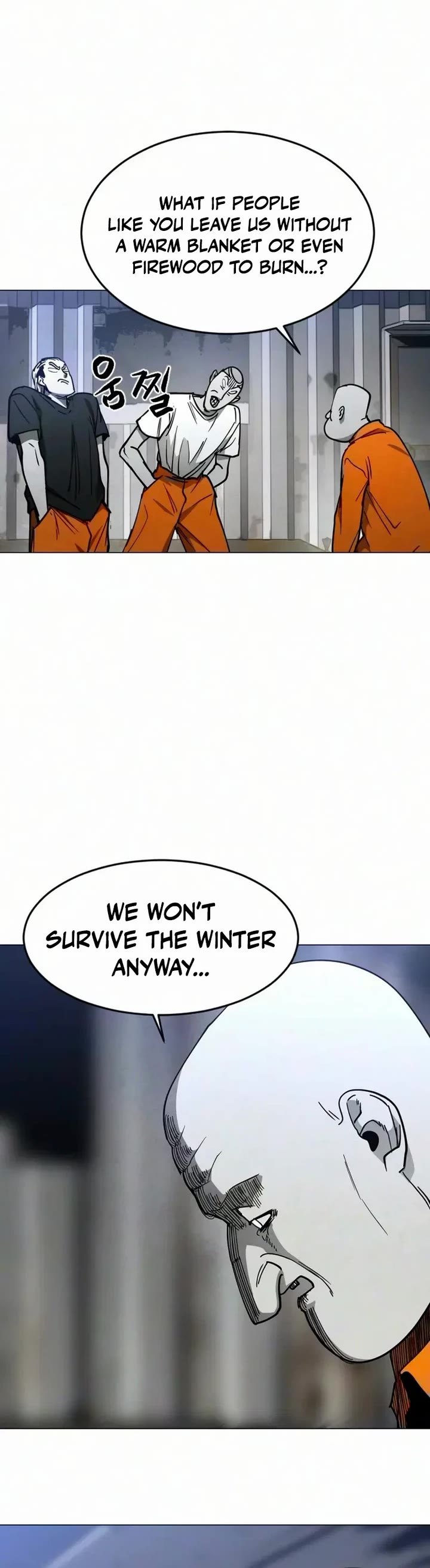 Fog Land chapter 42 page 17