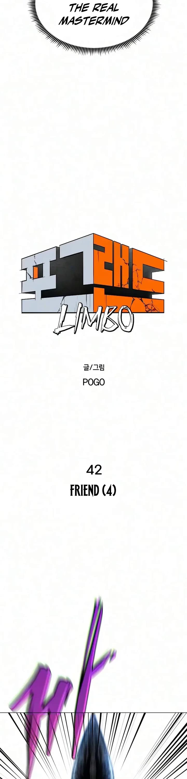 Fog Land chapter 42 page 3