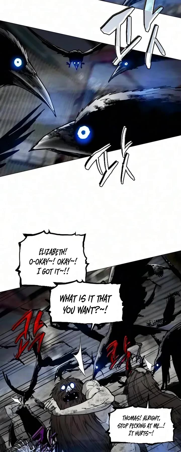 Fog Land chapter 42 page 5