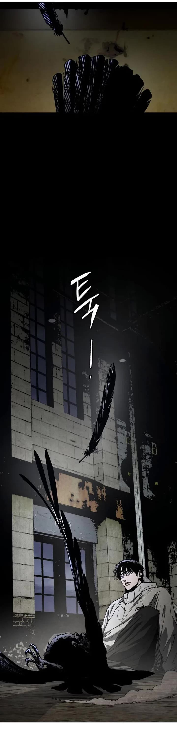 Fog Land chapter 43 page 2