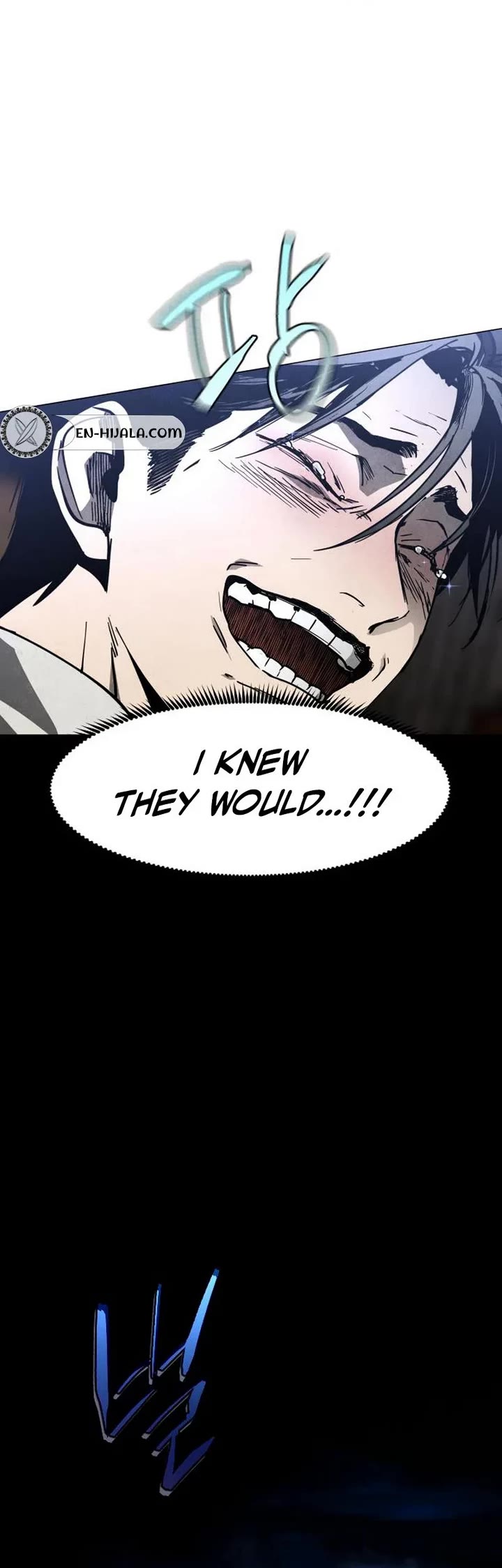 Fog Land chapter 43 page 45