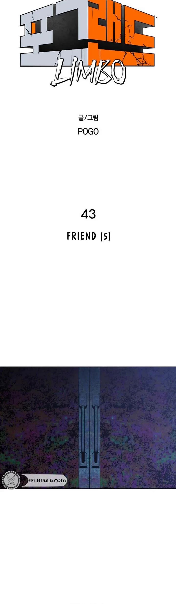 Fog Land chapter 43 page 5