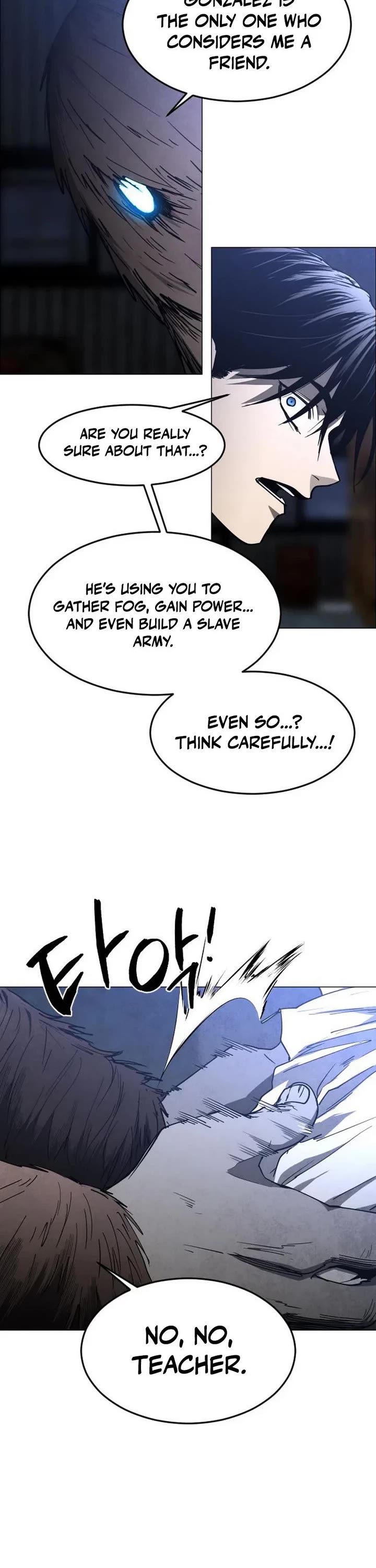Fog Land chapter 43 page 8