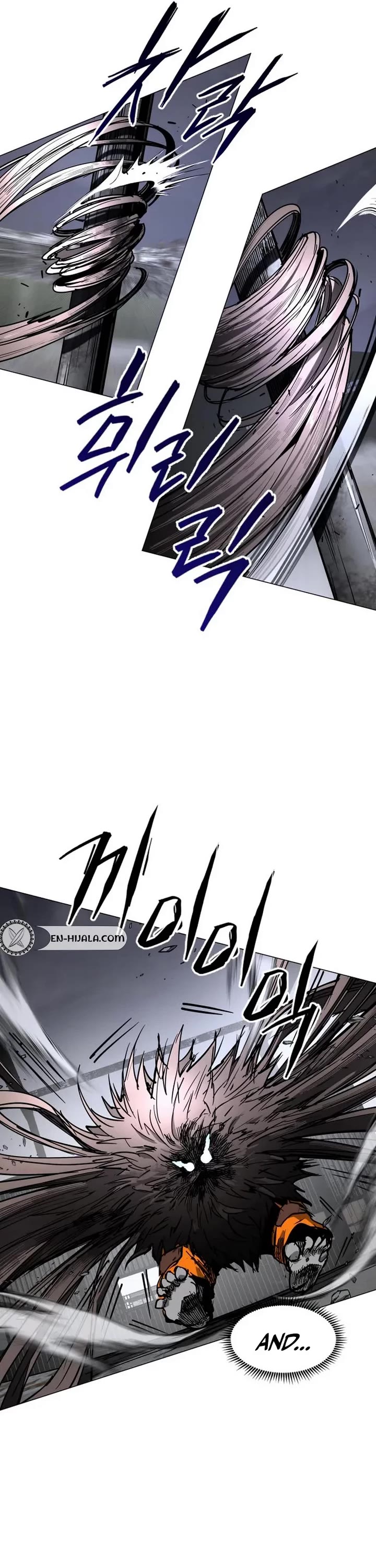 Fog Land chapter 44 page 10