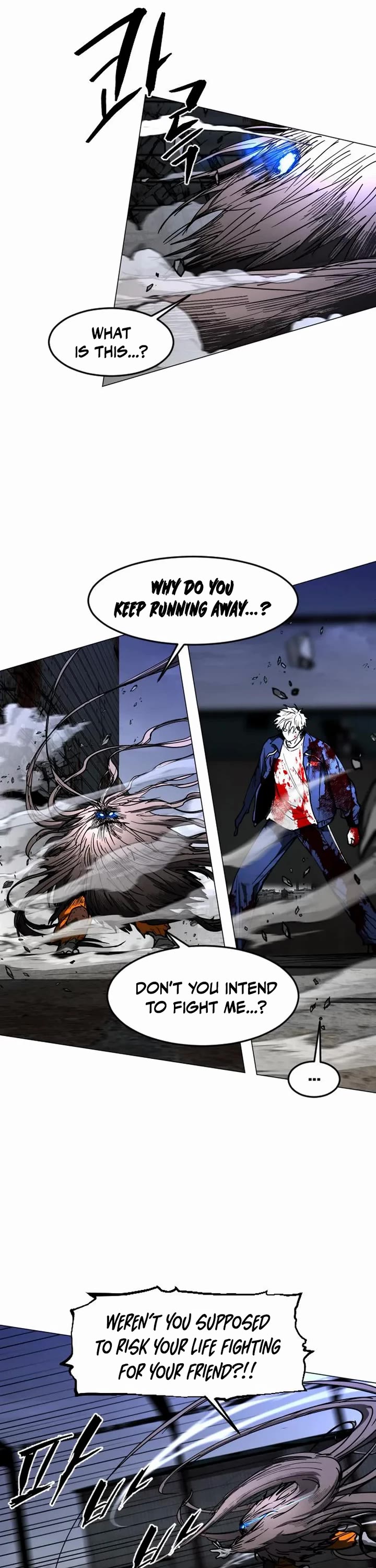 Fog Land chapter 44 page 13