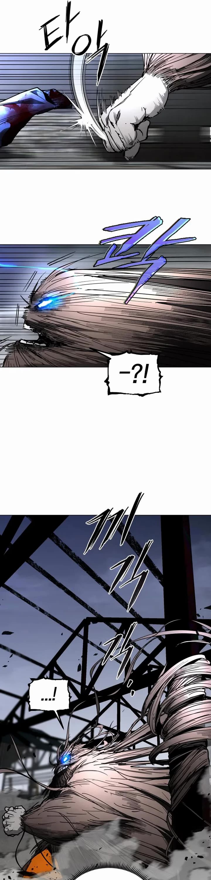 Fog Land chapter 44 page 16