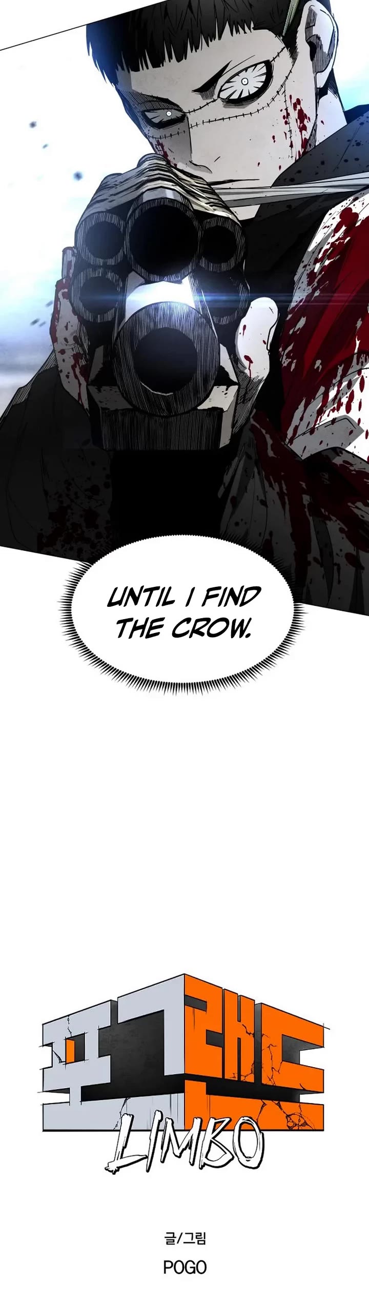 Fog Land chapter 44 page 3