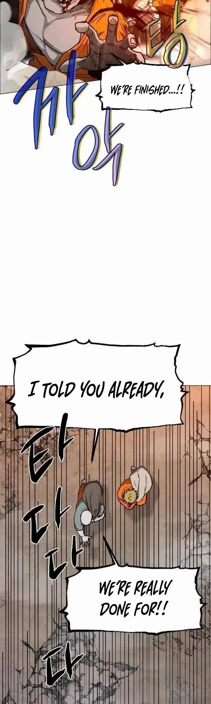 Fog Land chapter 45 page 2