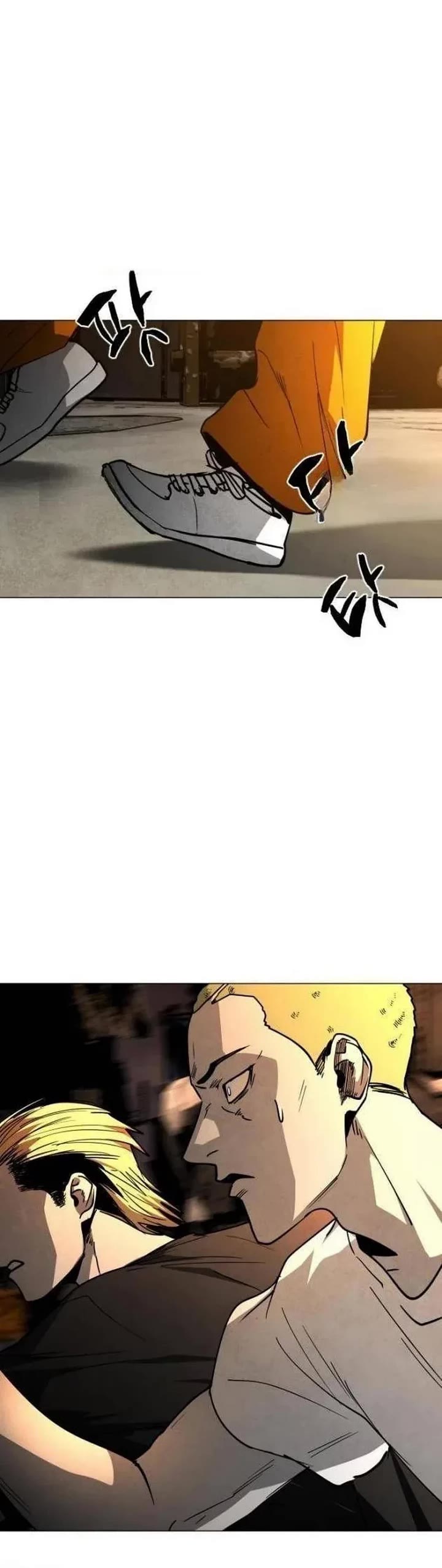 Fog Land chapter 45 page 9