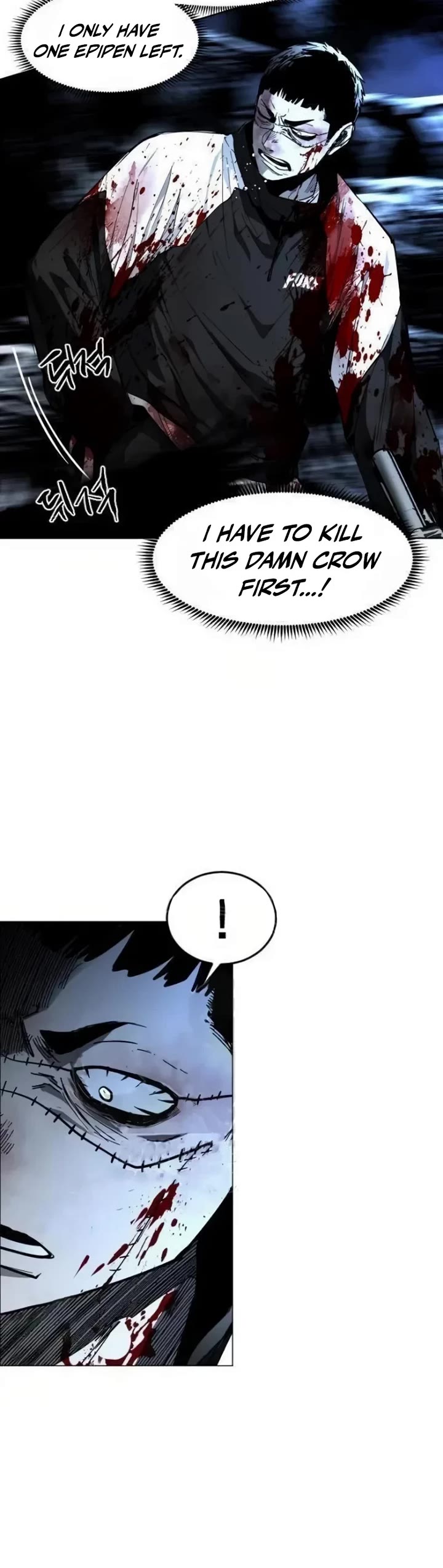 Fog Land chapter 46 page 23