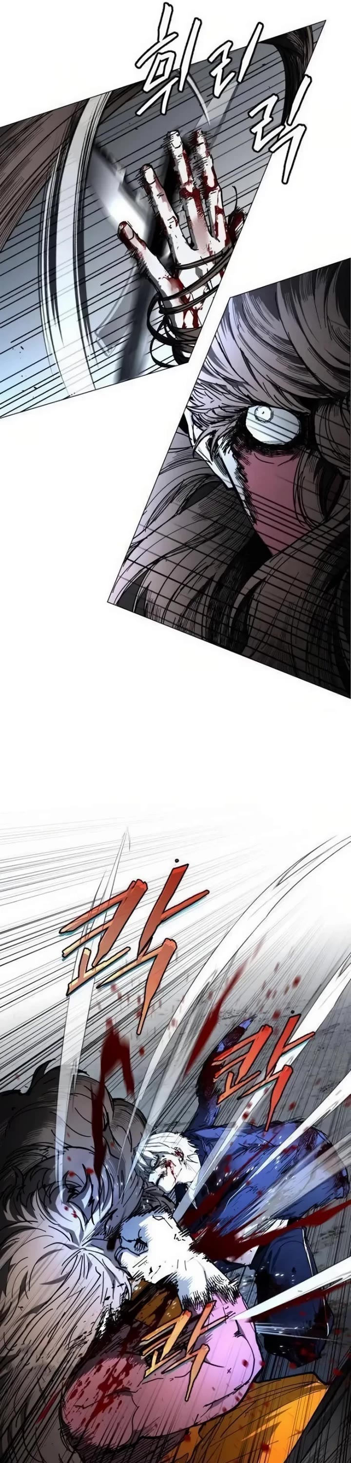 Fog Land chapter 46 page 29