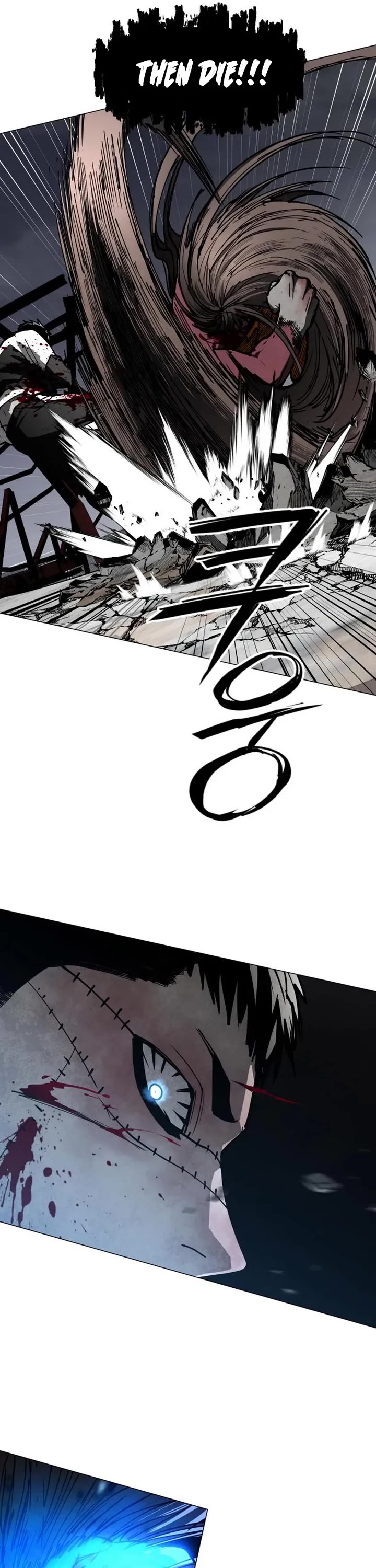 Fog Land chapter 47 page 38
