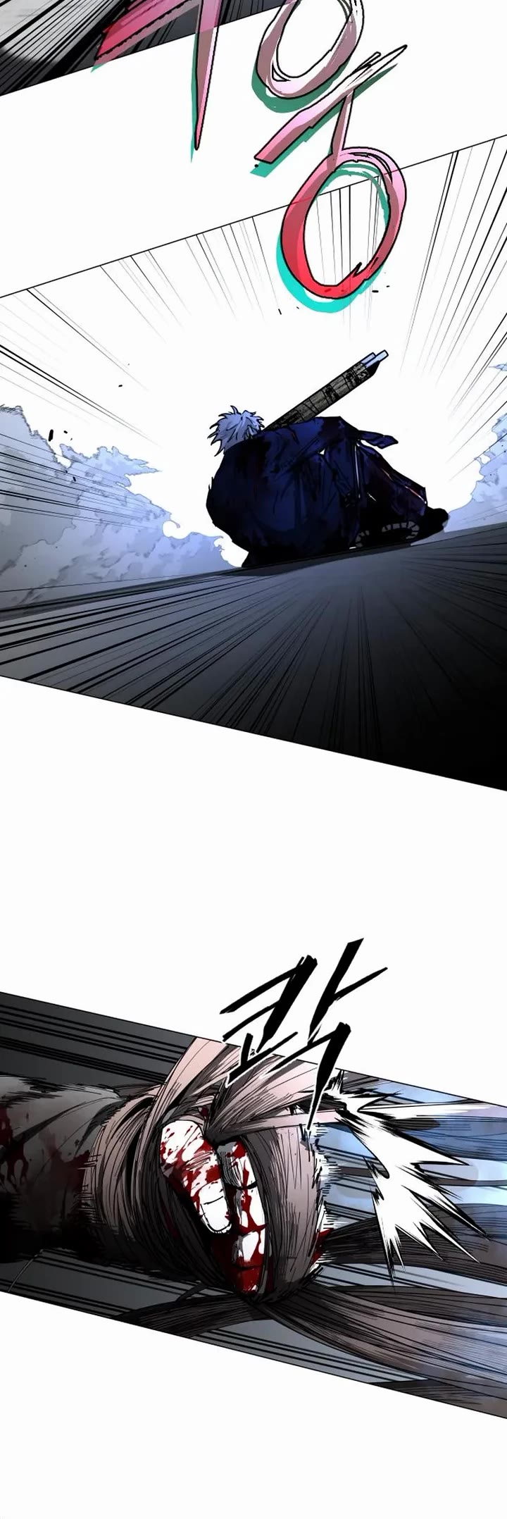Fog Land chapter 47 page 43