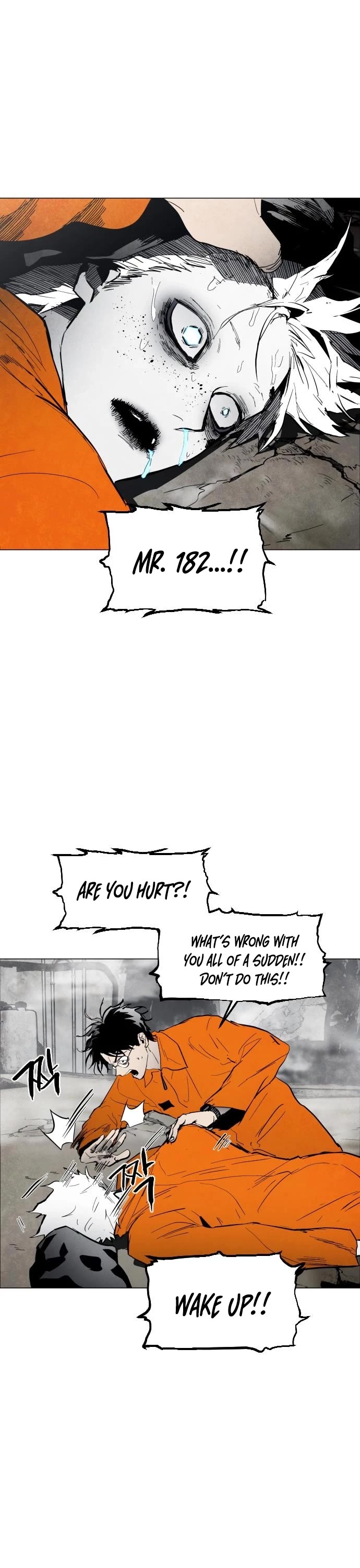 Fog Land chapter 5 page 15