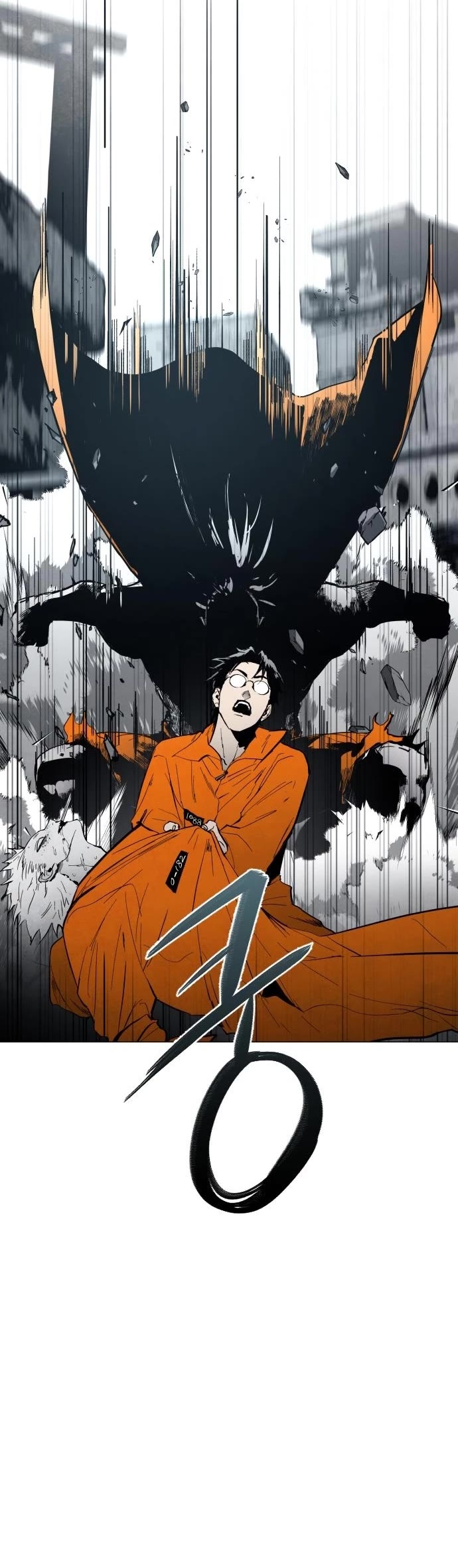 Fog Land chapter 5 page 19