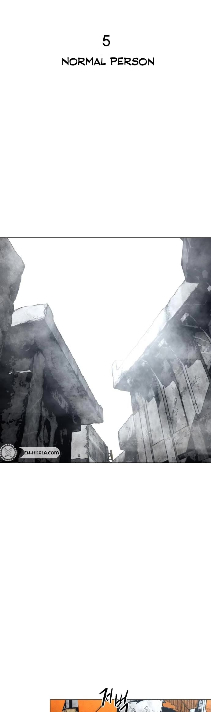 Fog Land chapter 5 page 4