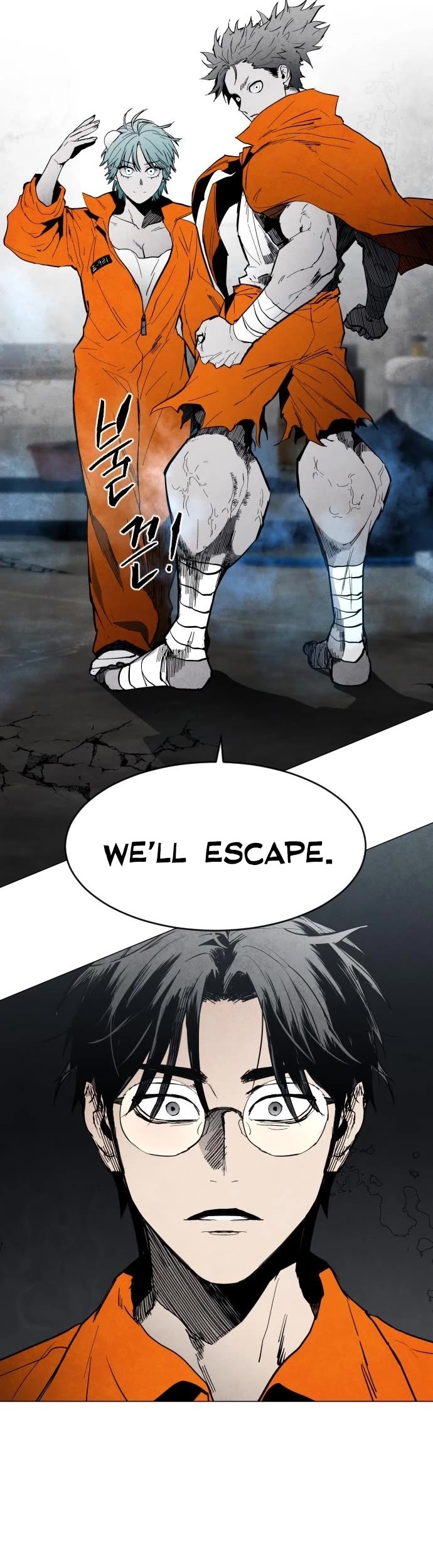 Fog Land chapter 5 page 44