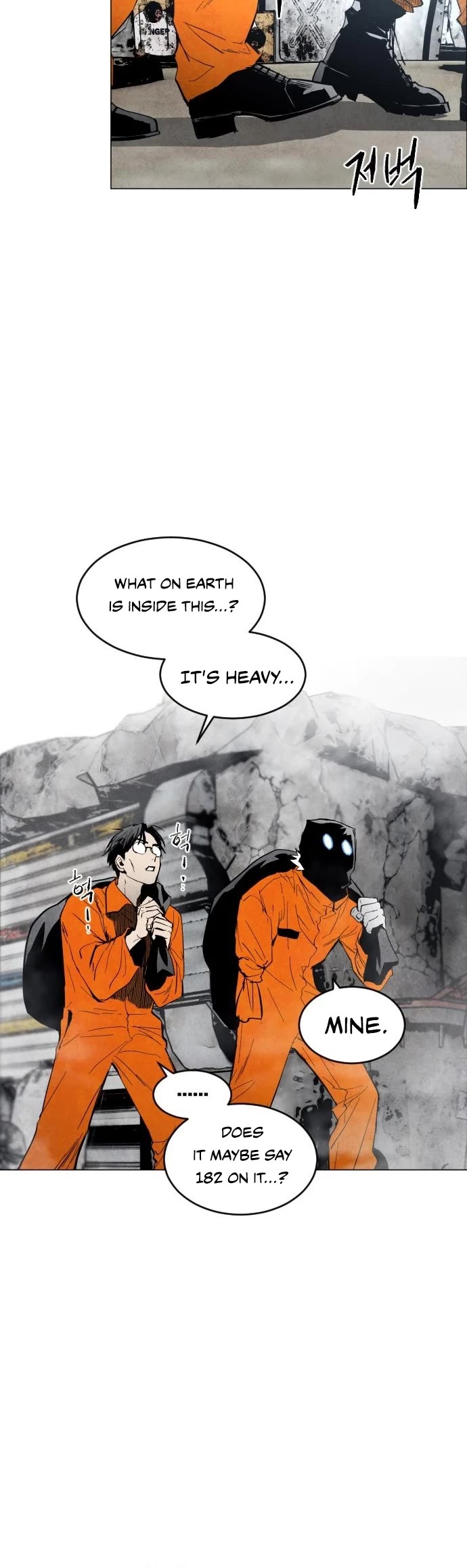 Fog Land chapter 5 page 5