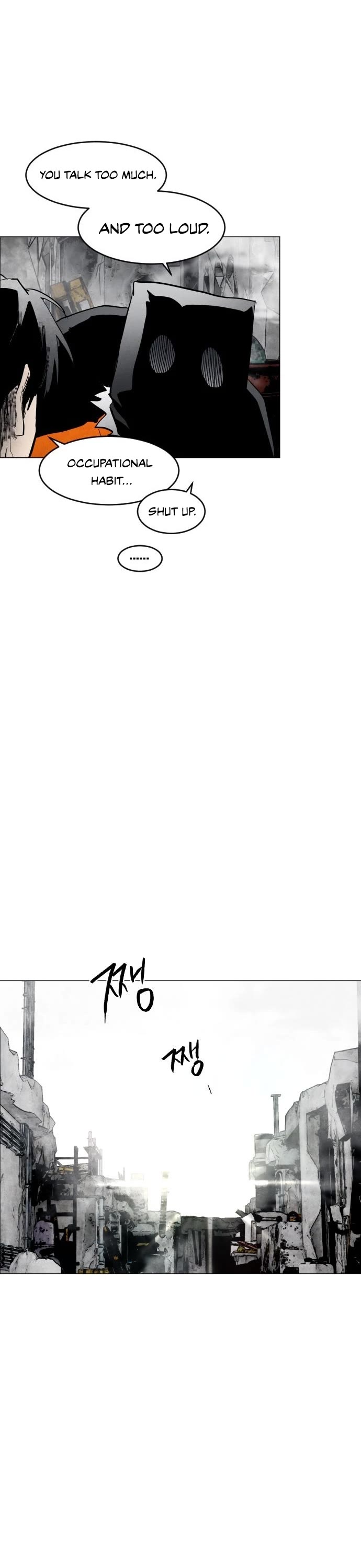 Fog Land chapter 5 page 9