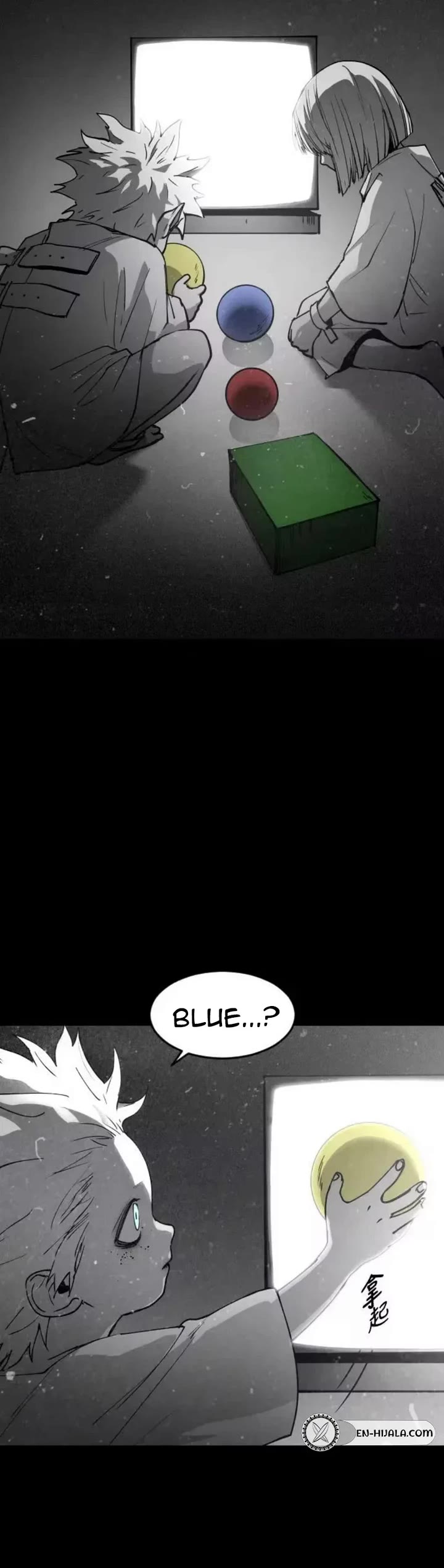 Fog Land chapter 51 page 20