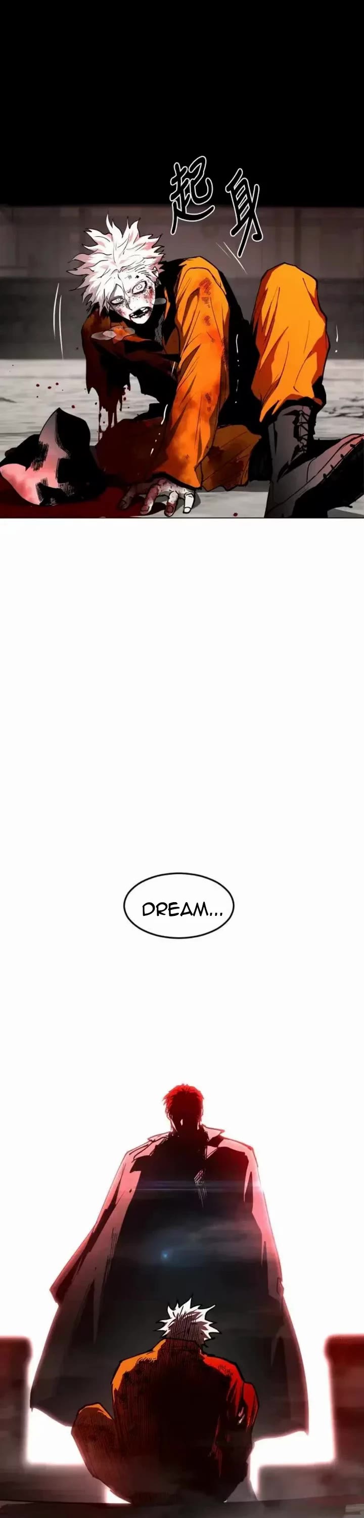 Fog Land chapter 51 page 61