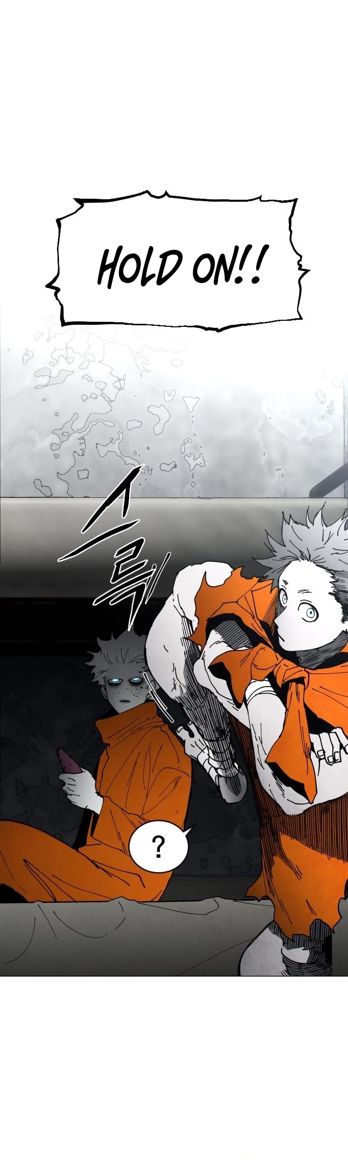 Fog Land chapter 6 page 25