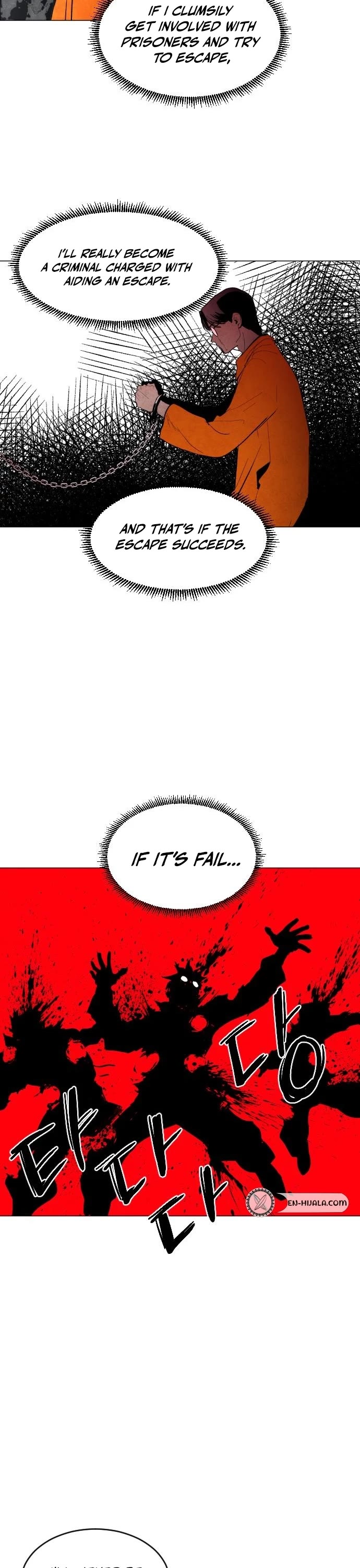 Fog Land chapter 6 page 3