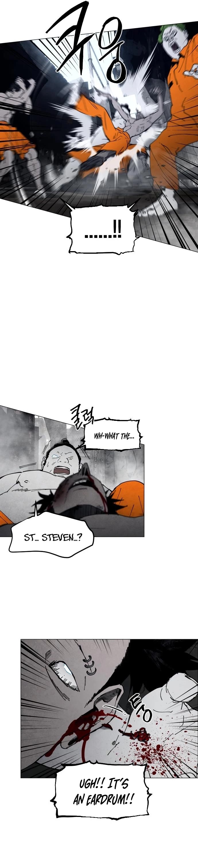 Fog Land chapter 7 page 24