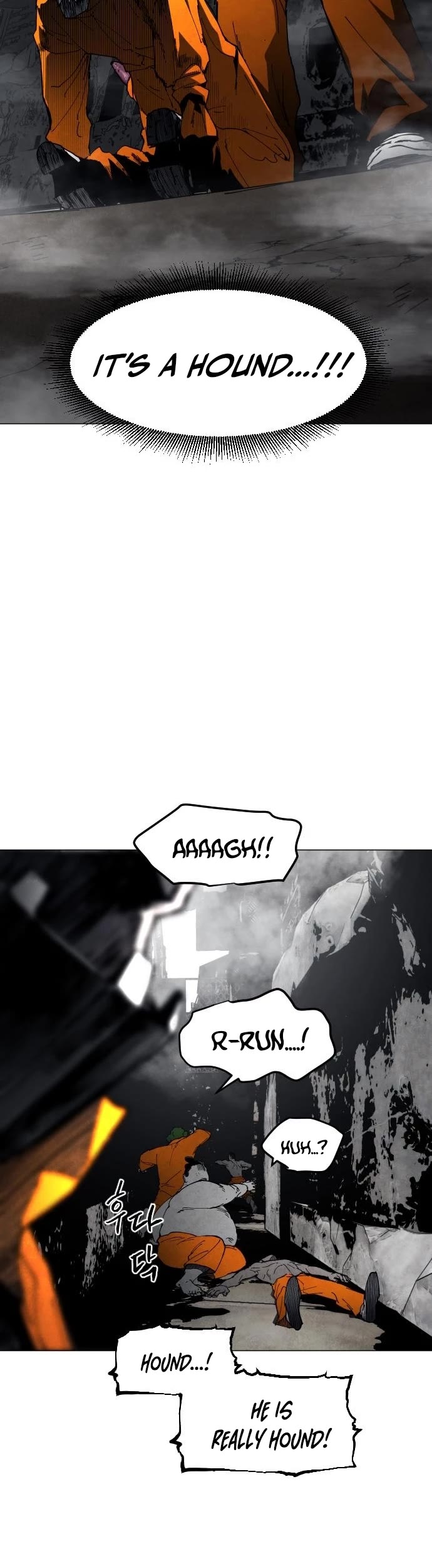 Fog Land chapter 7 page 26