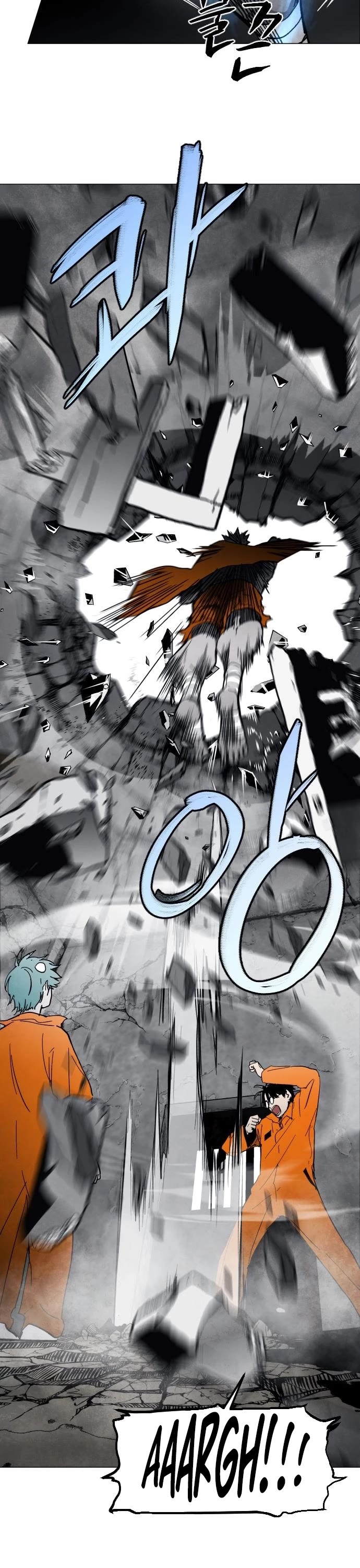 Fog Land chapter 7 page 3