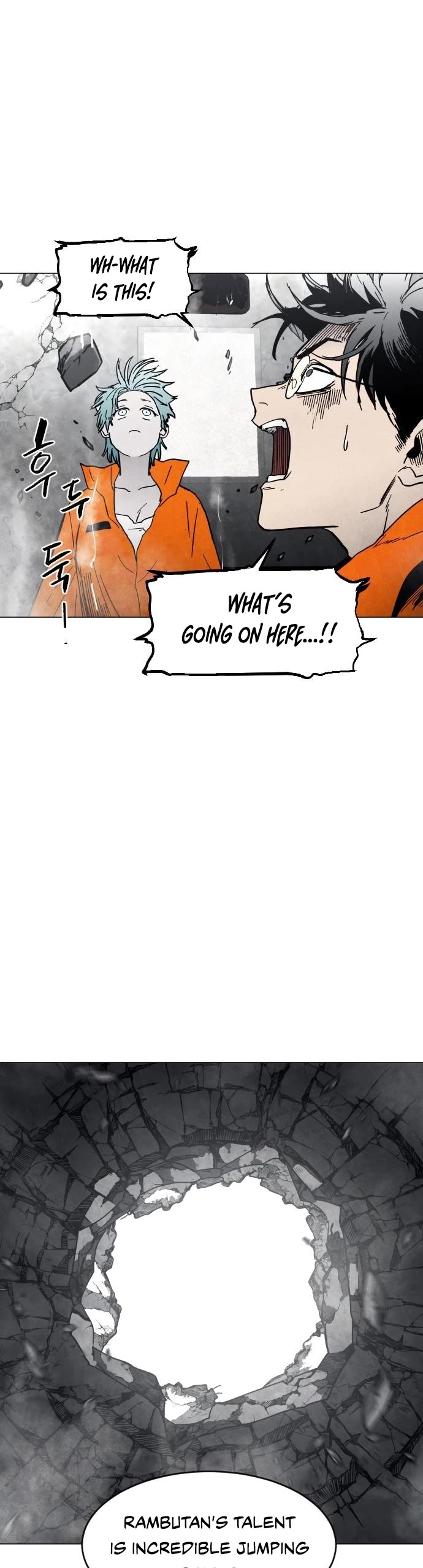 Fog Land chapter 7 page 4