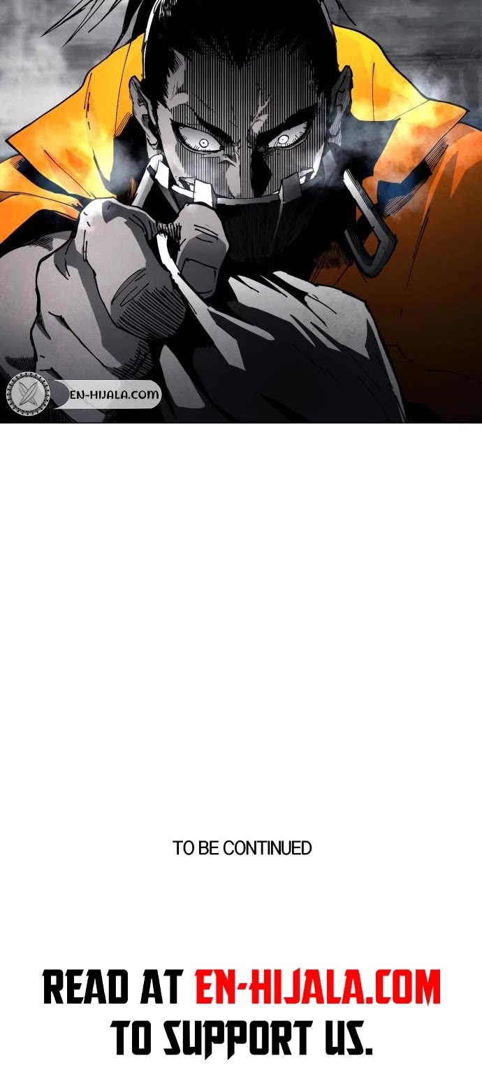 Fog Land chapter 7 page 47