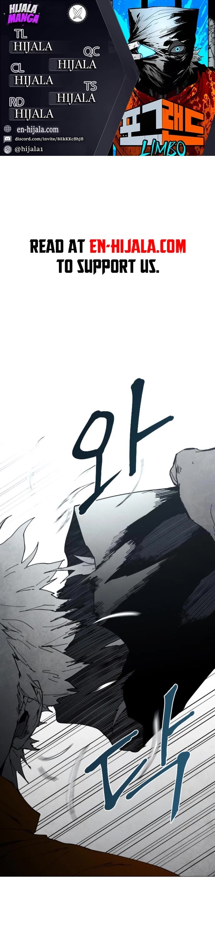 Fog Land chapter 8 page 1