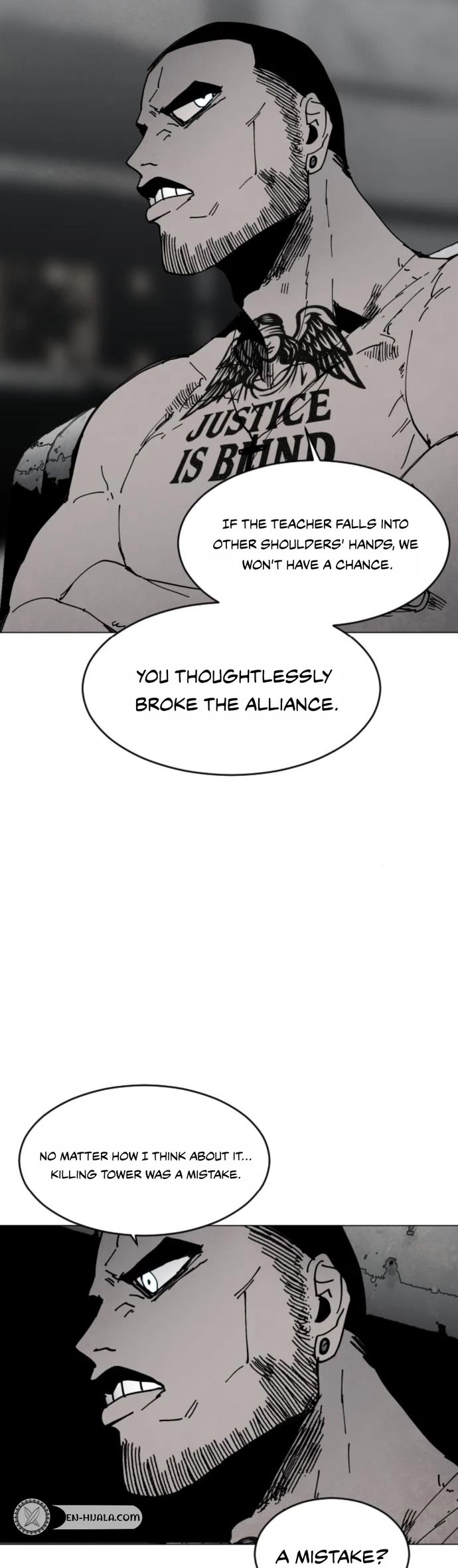 Fog Land chapter 8 page 12