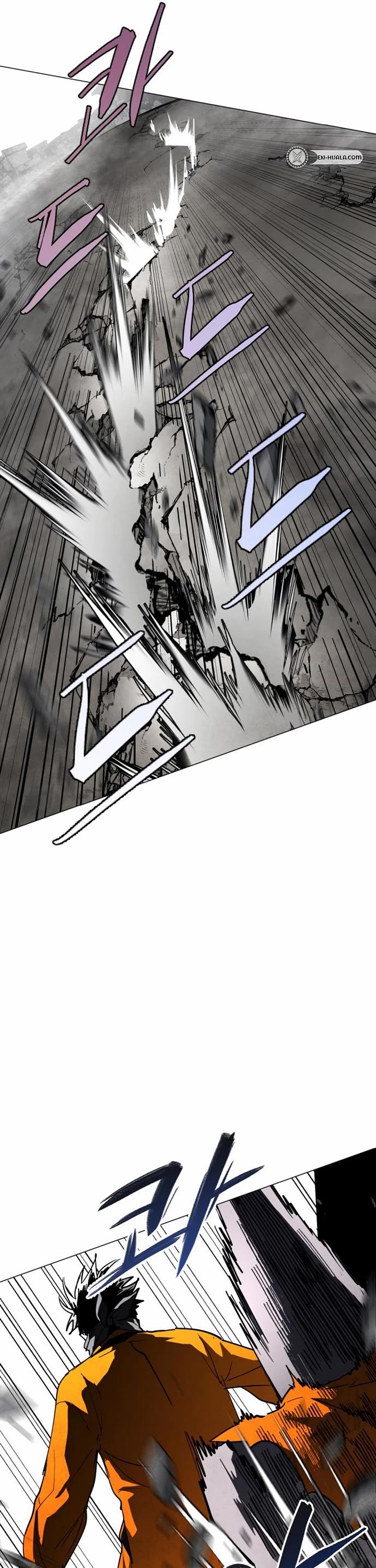 Fog Land chapter 9 page 10