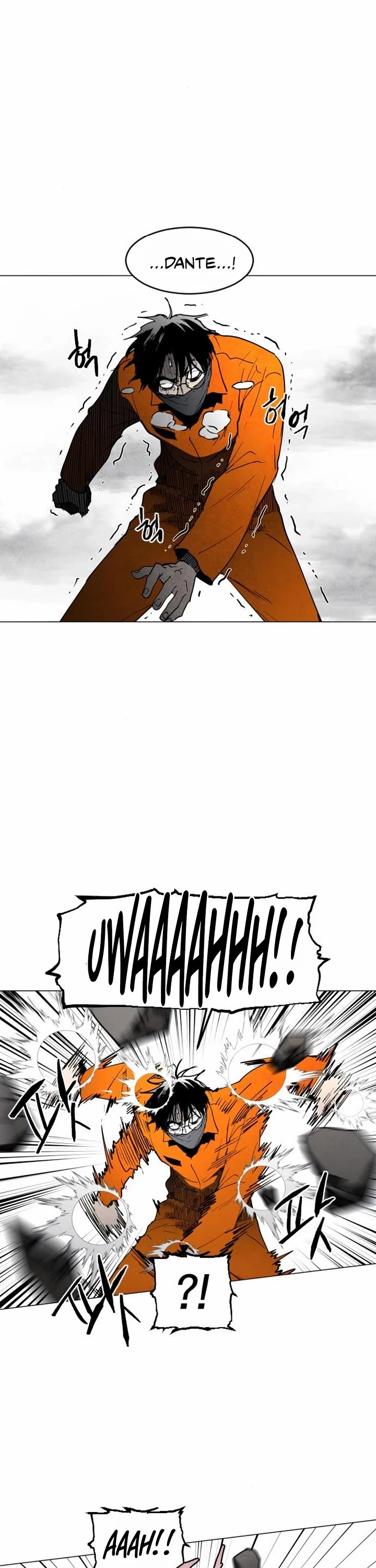 Fog Land chapter 9 page 22