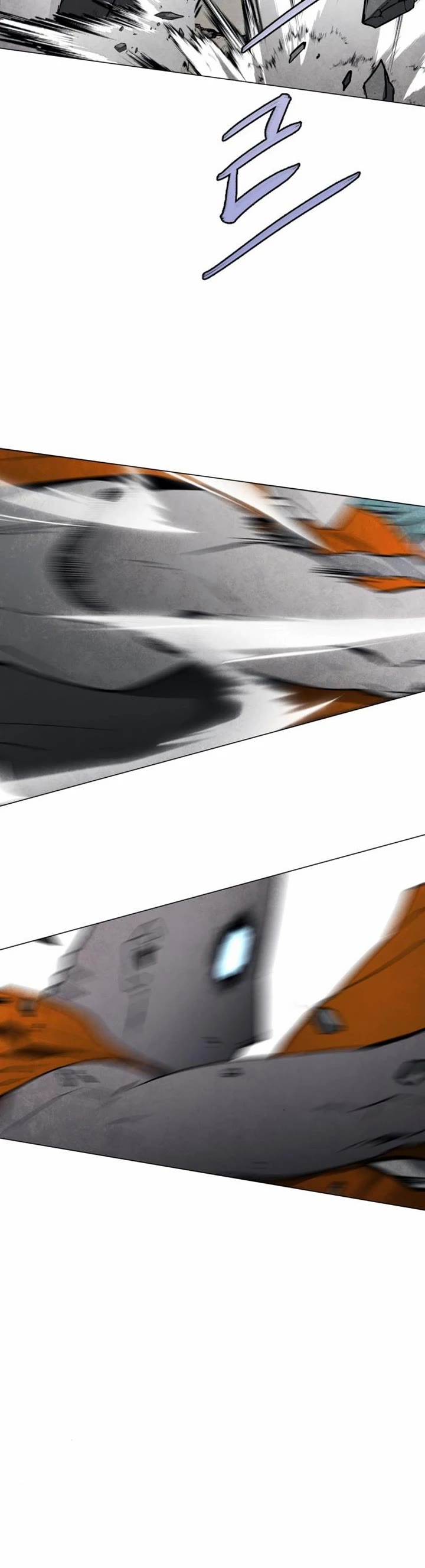 Fog Land chapter 9 page 26